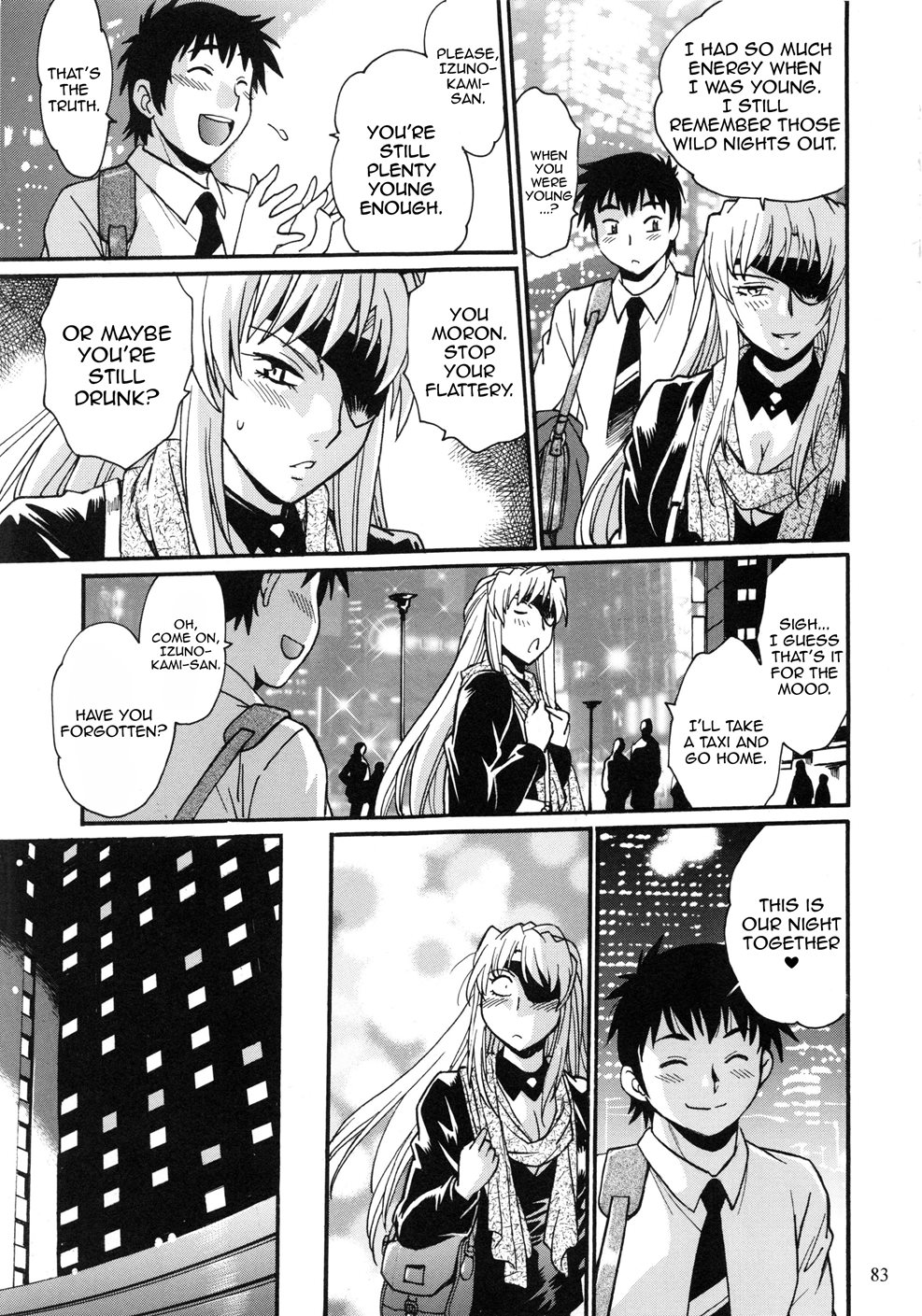 Ring X Mama Chapter 7000 Page 31